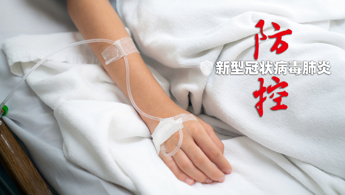“31省份新增本土确诊56例广西33例	” 广西冠状病毒病例？-第2张图片