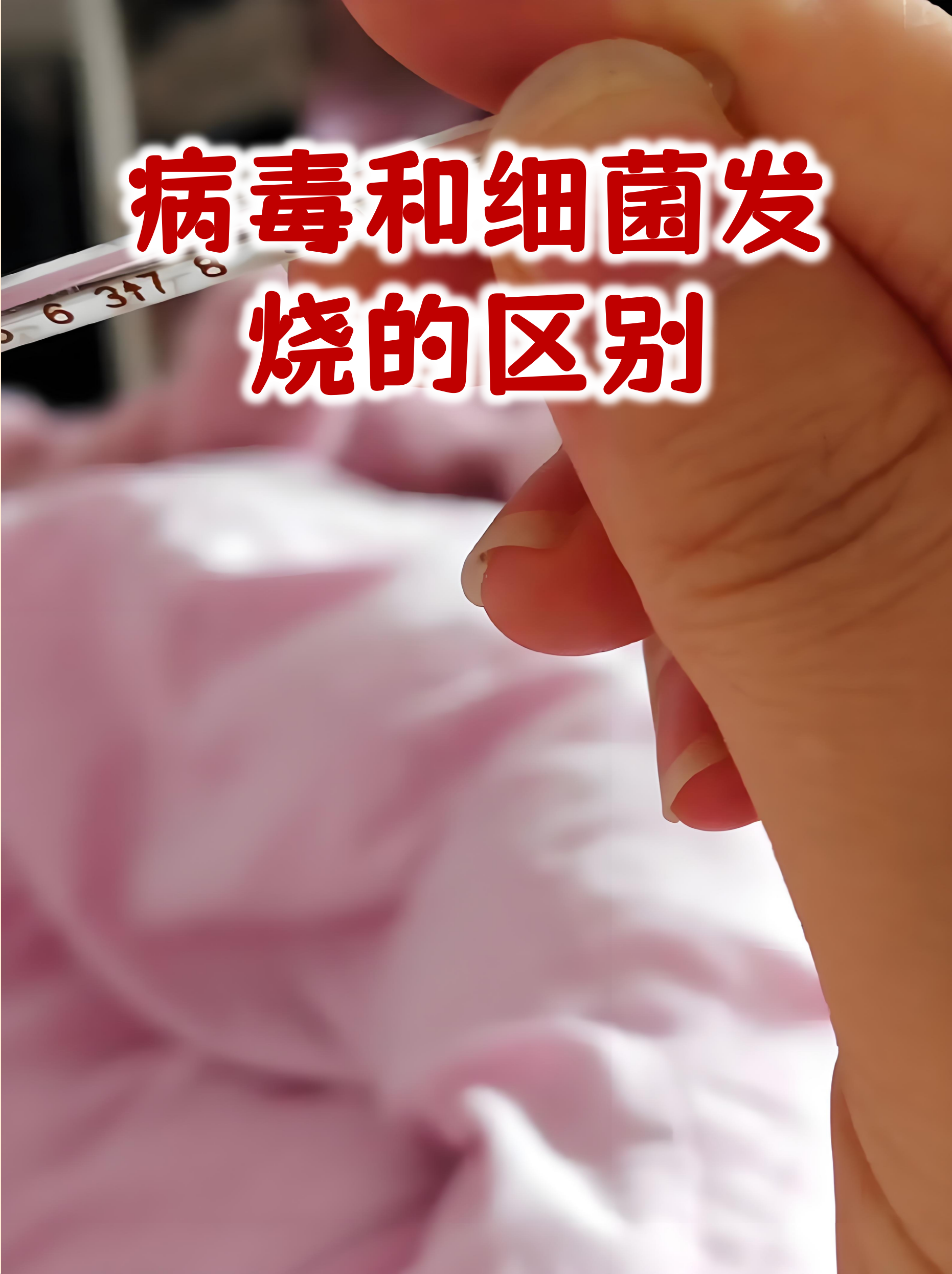 「上海新增本土无症状3例」〃上海新增冠状病毒-第2张图片
