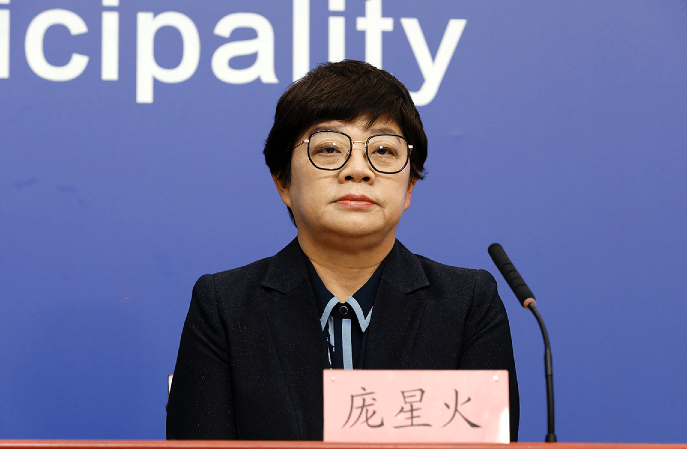北京一病例未报备致5人感染,去北京不报备会被发现吗-第1张图片