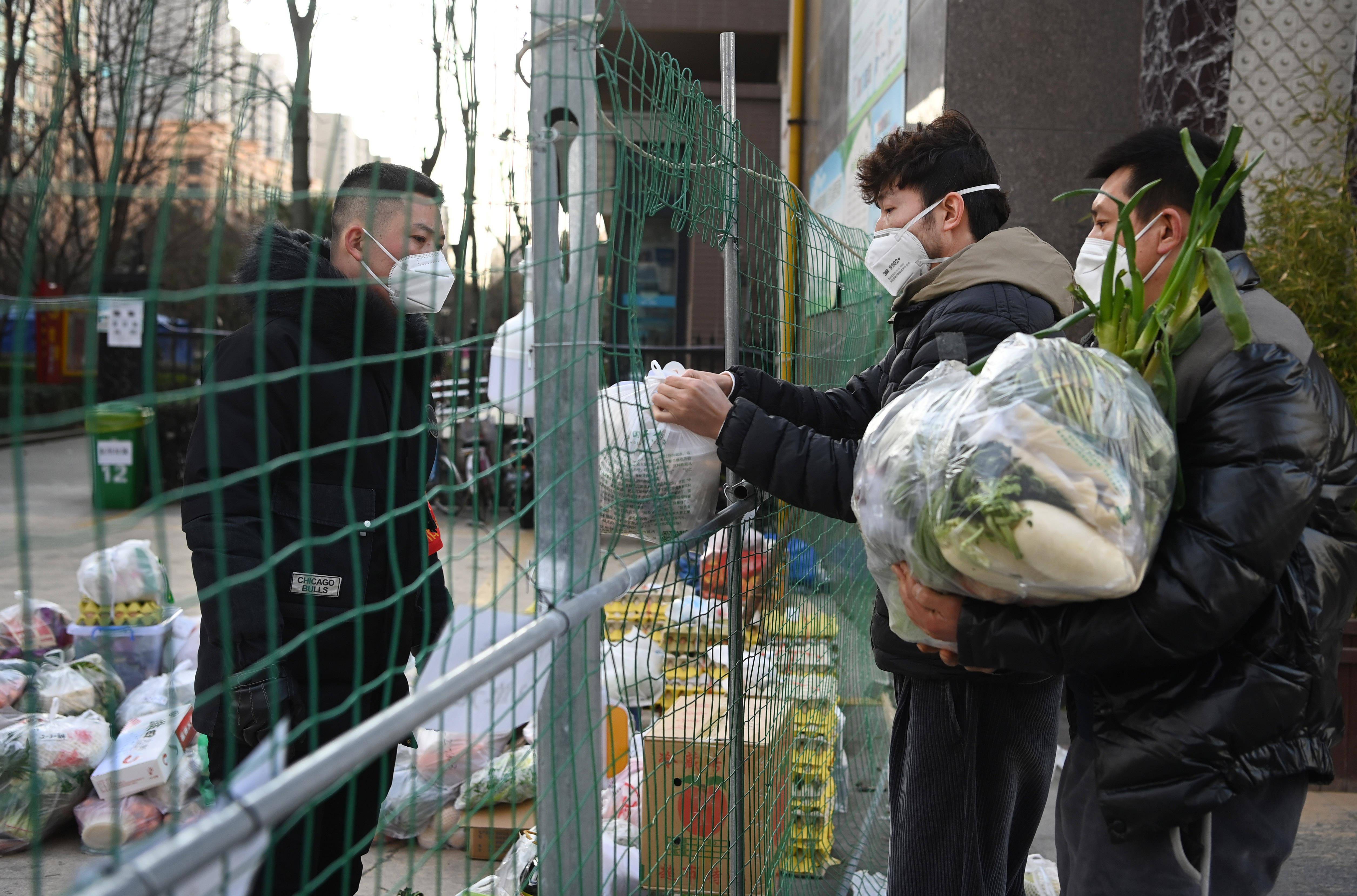 西安封控小区名单-西安封控小区名单公布-第1张图片