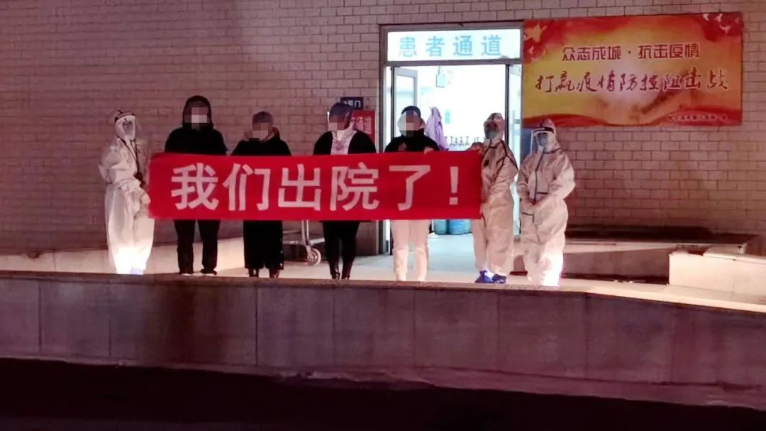 黑龙江肺炎最新消息-黑龙江肺炎最新消息今天-第2张图片