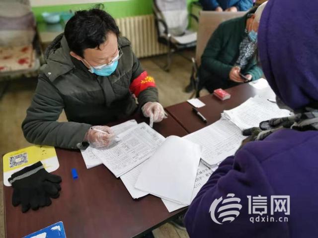 山东即墨疫情最新消息今天.山东疫情最新情况播报-第1张图片
