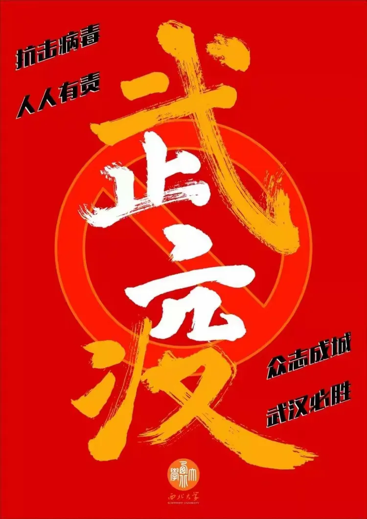 河北现有本土确诊309例-河北最新病情-第3张图片