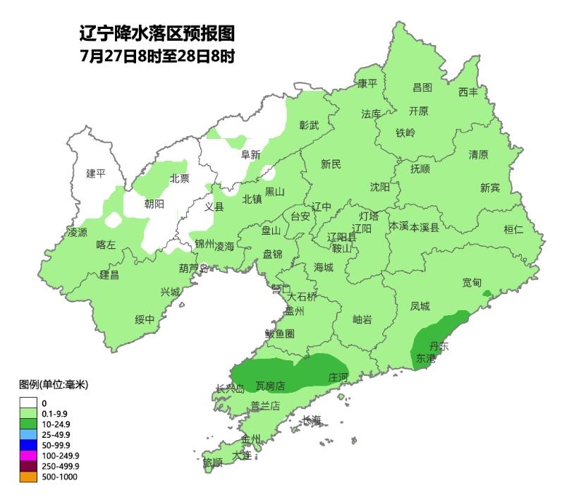 辽宁沈阳又发现一例吗今天,辽宁沈阳今天消息-第2张图片