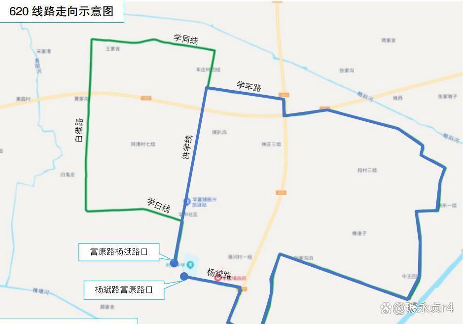 射阳疫情〃射阳疫情最新通告-第2张图片