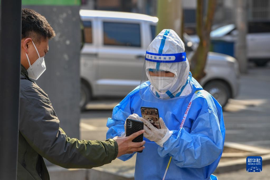 “吉林新增本土病例4例	” 吉林新冠最新消息今天？-第2张图片