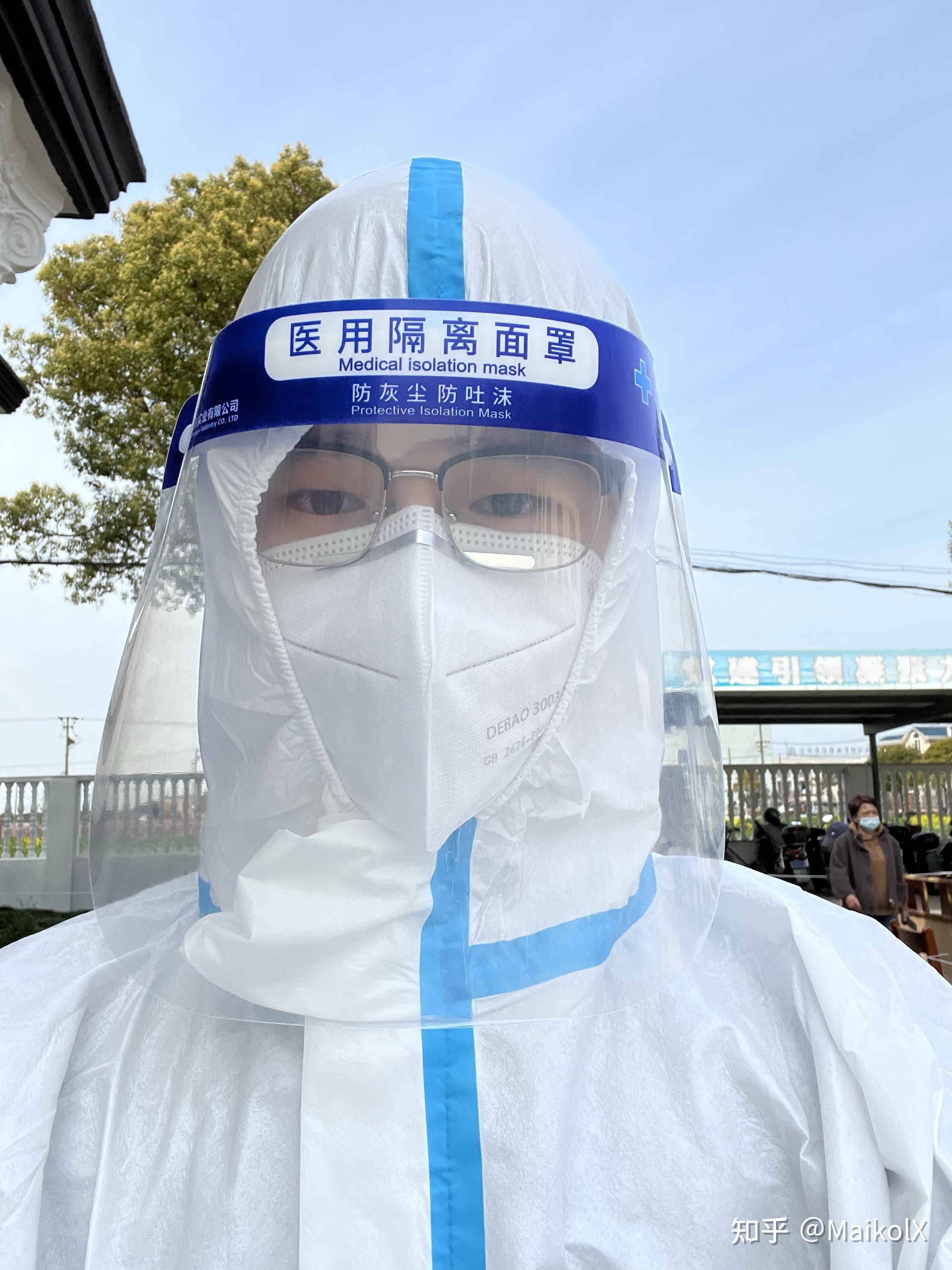 31省份新增本土感染者10535例.31省新增本土确诊57例-第1张图片