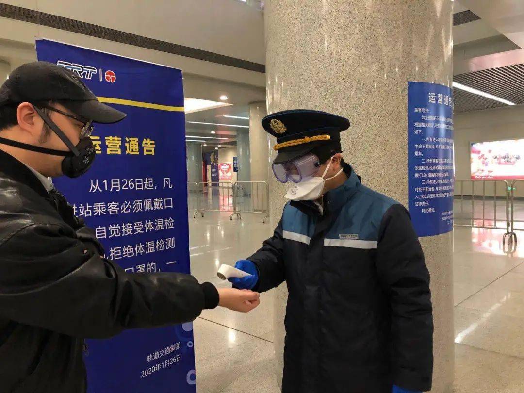 天津最新情况疫情.天津最新情况疫情防控政策-第3张图片