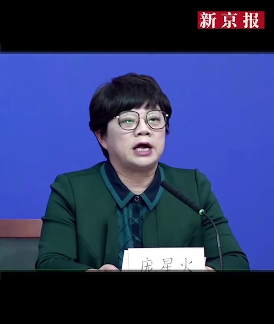 北京一阳性拒不承认去过涉疫烤鸭店的简单介绍-第1张图片