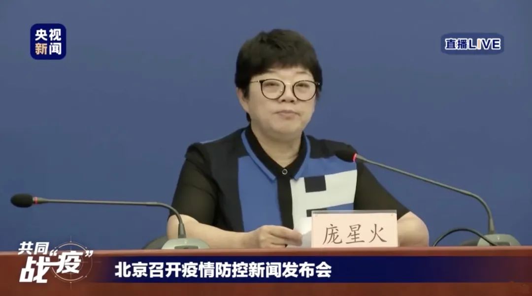 “山西省新增3例本土确诊病例	” 山西疫情最新消息今天新增病例？-第1张图片