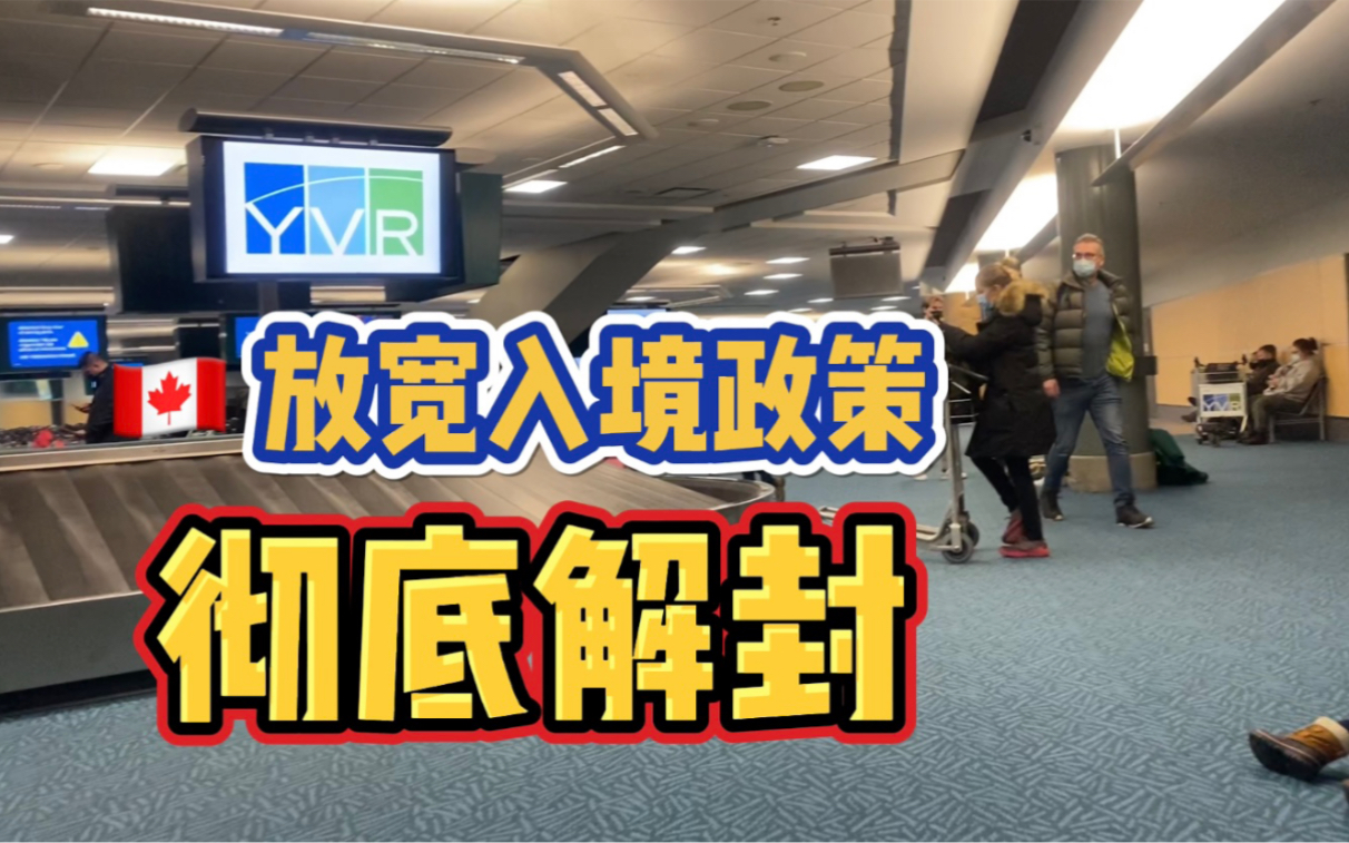 “浙江省疫情	” 浙江省疫情真正全面开放？-第2张图片