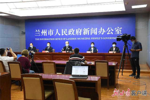 甘肃兰州疫情最新动态.甘肃发布最新疫情-第1张图片