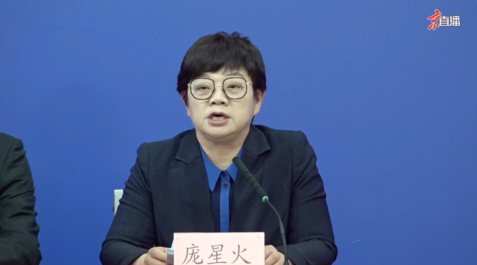 “31省份增本土确诊61例涉12省市	” 31省份昨增本土60 67例？-第1张图片