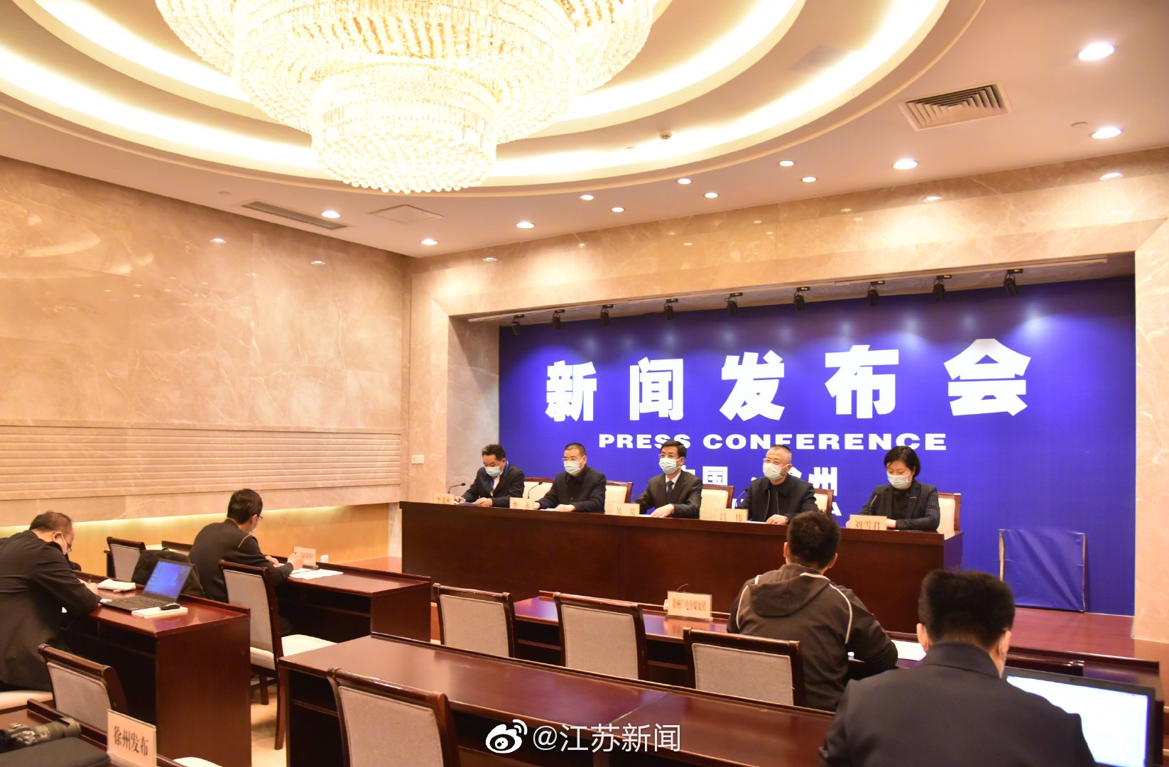 常州累计初筛阳性17例,2026常州新冠疫情最新数据公布-第1张图片