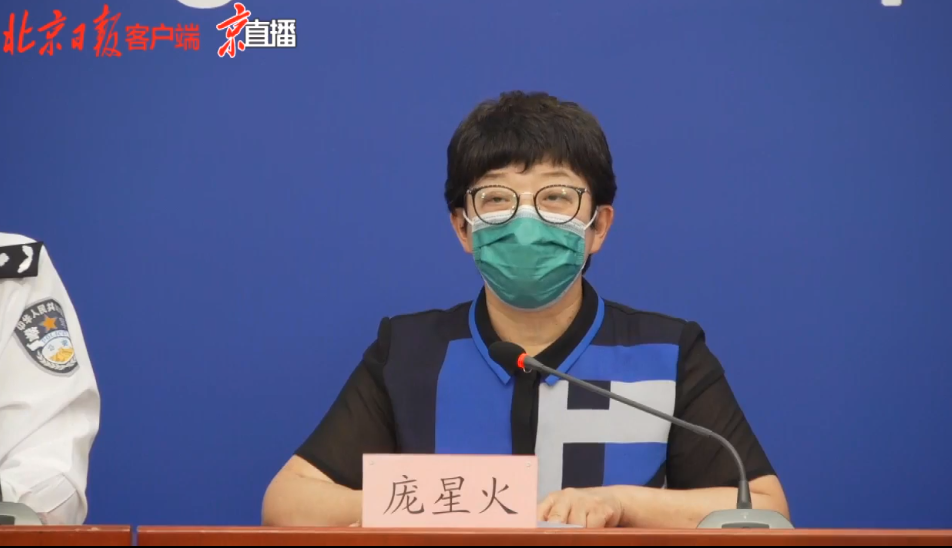 北京一感染者4次核酸阴性.北京5人感染-第1张图片