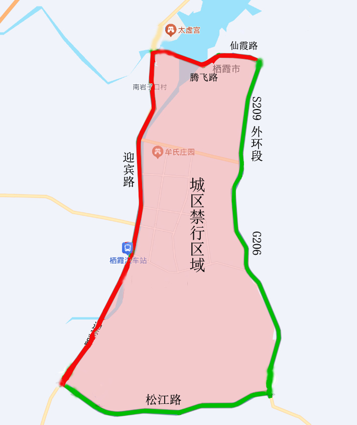 “石家庄今日限行查询” 石家庄今日限行几号车2026？-第1张图片