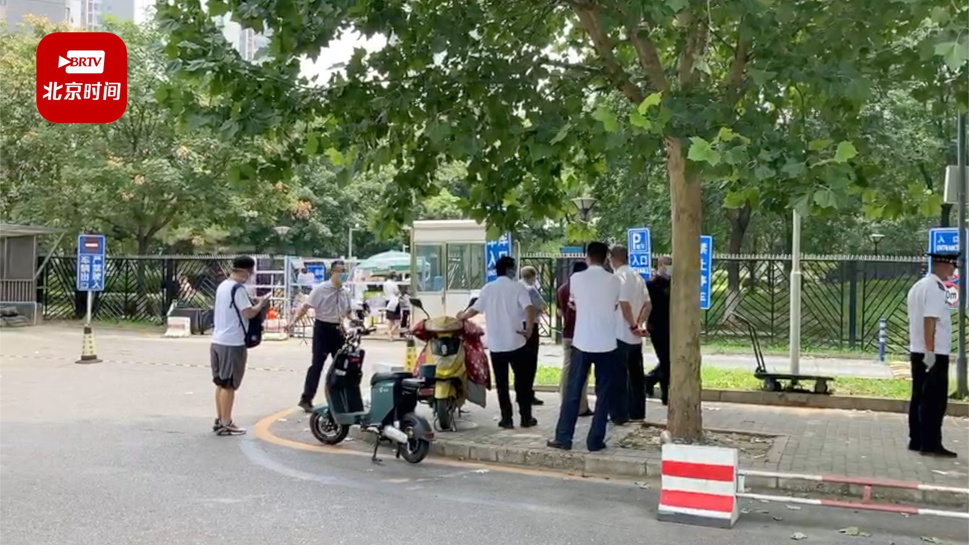 海淀现1例初筛阳性︰(海淀区刚刚发生什么了)-第1张图片
