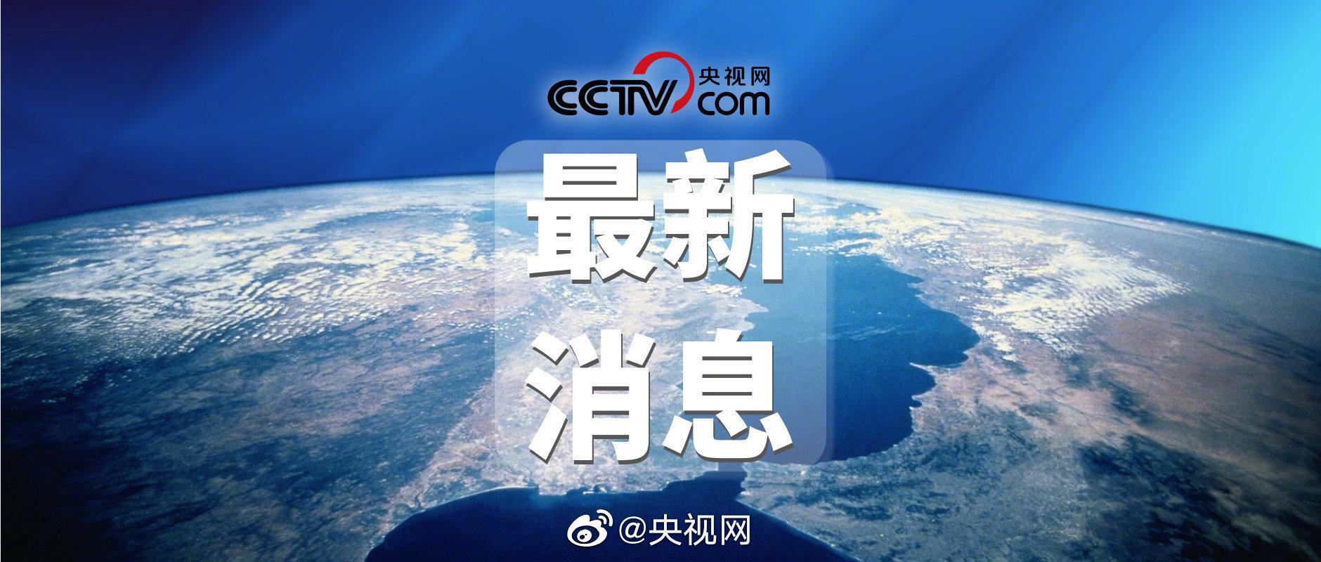 云南新增9例本土.云南新冠最新消息今天-第2张图片