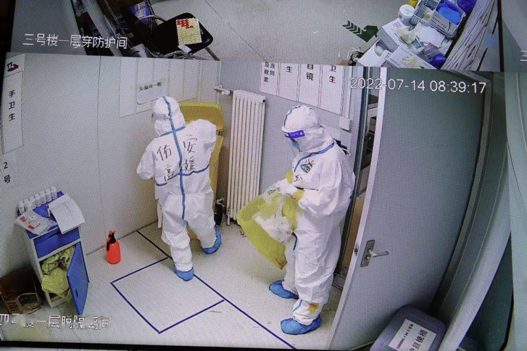 “卫健委:大连疫情处于胶着期	” 大连情况？-第2张图片