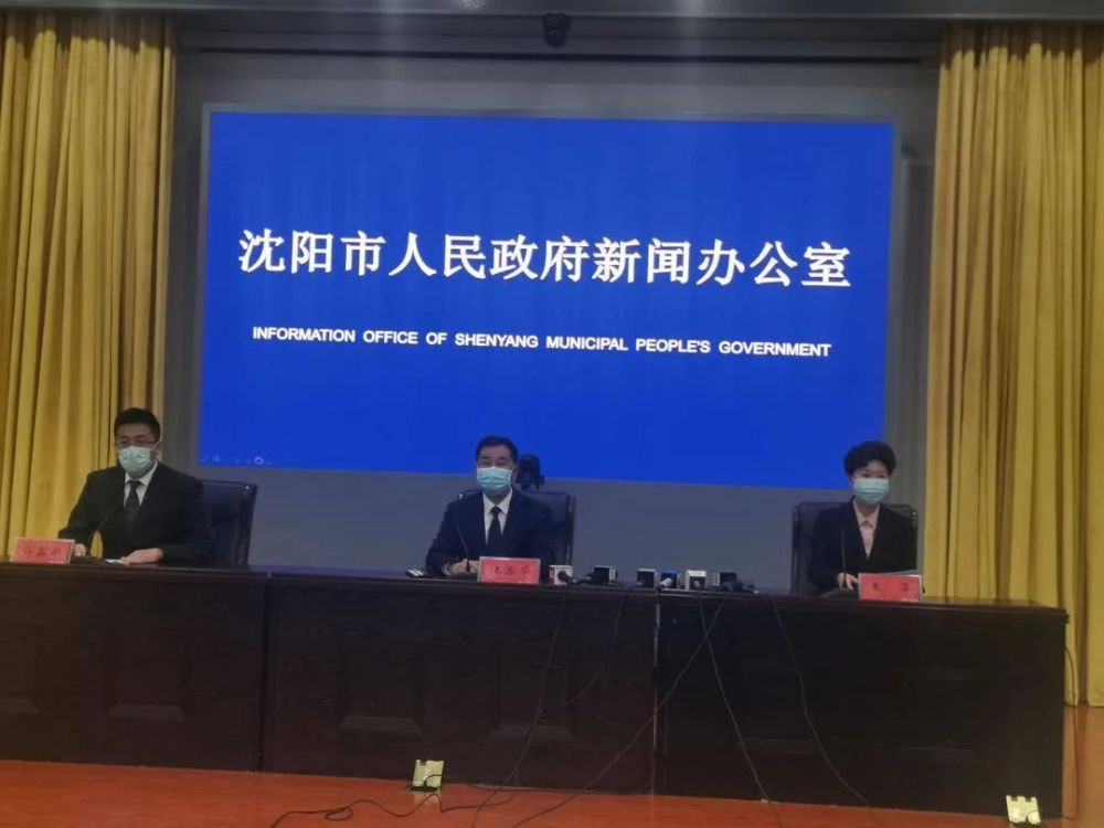 河南新增本土确诊118例-河南今天新增病例数-第2张图片