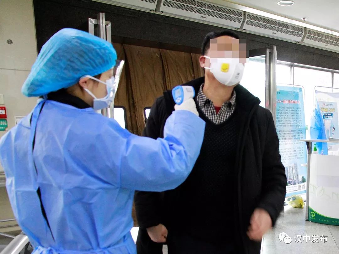 【汉中新增确诊1例轨迹涉县政府/汉中最新的新闻】-第2张图片