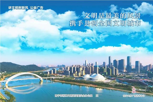 【全国暂停核酸检测的通知/全国暂停核酸检测的通知有哪些】-第2张图片