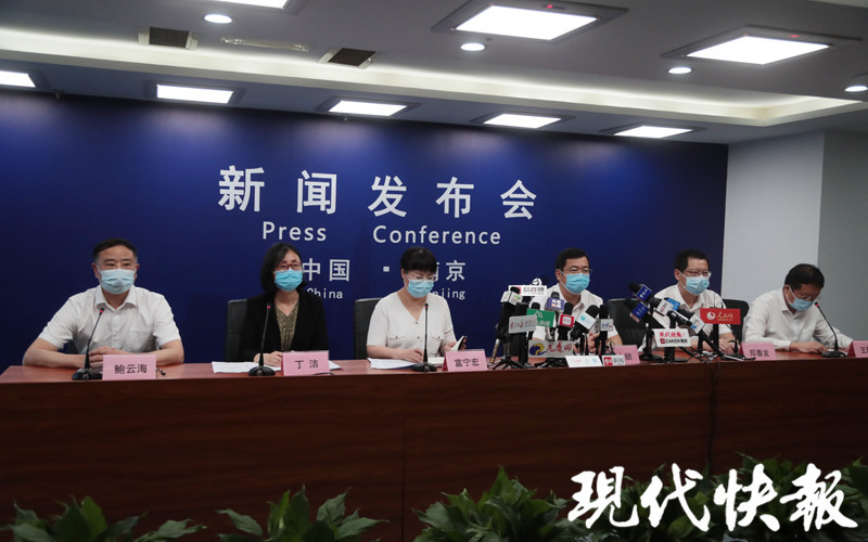 【南京通报一例无症状感染者/南京出现新冠病例】-第2张图片