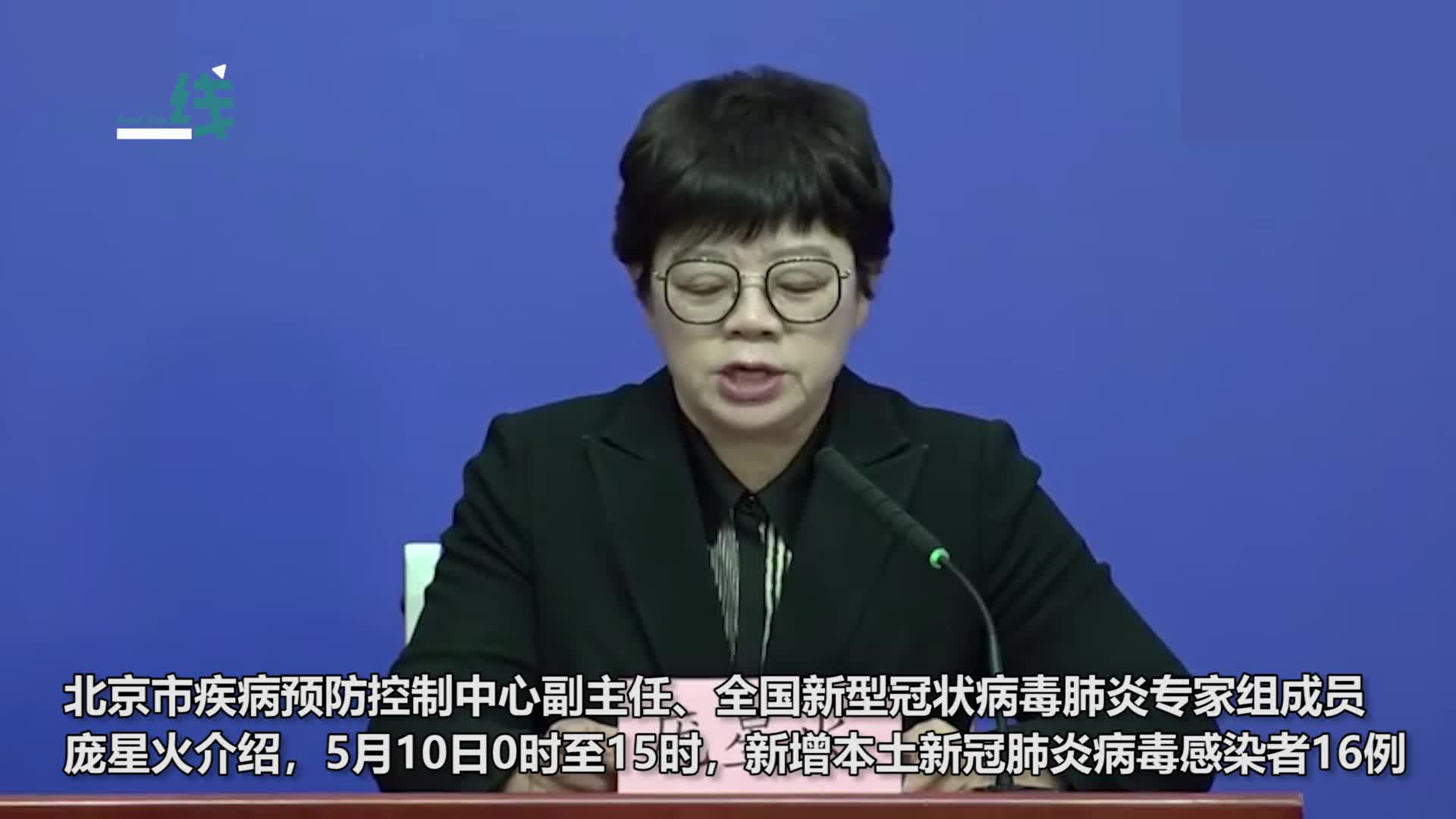 江苏三地通报新增感染者︰(江苏三地通报新增感染者最新消息)-第1张图片