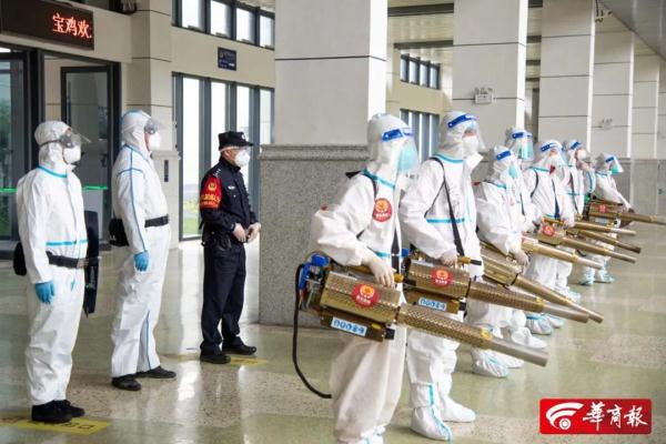 【西安最新疫情/西安最新疫情情况】-第3张图片