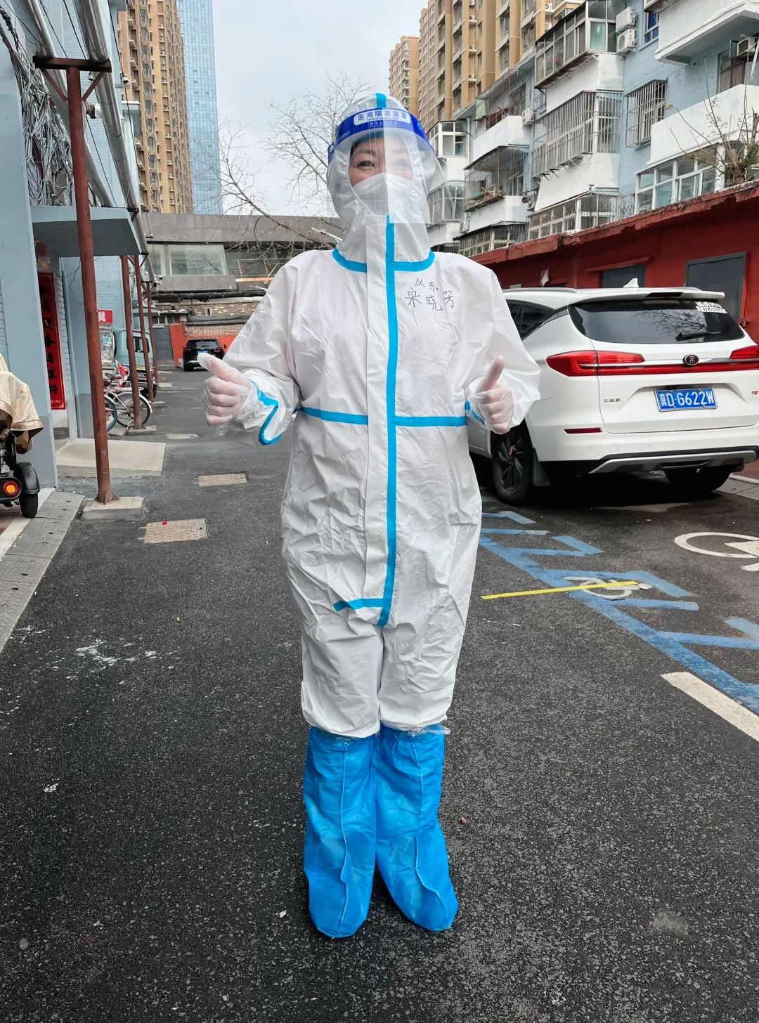 “邯郸市疫情最新消息” 邯郸市疫情最新消息今天？-第2张图片