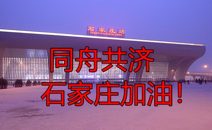【疫情源头初步锁定/疫情源头初步锁定措施】-第2张图片