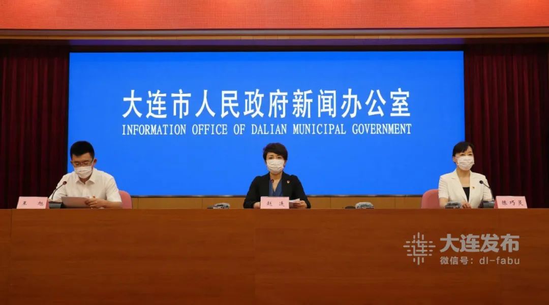 【大连疫情最新消息今天新增/大连最新病毒】-第2张图片