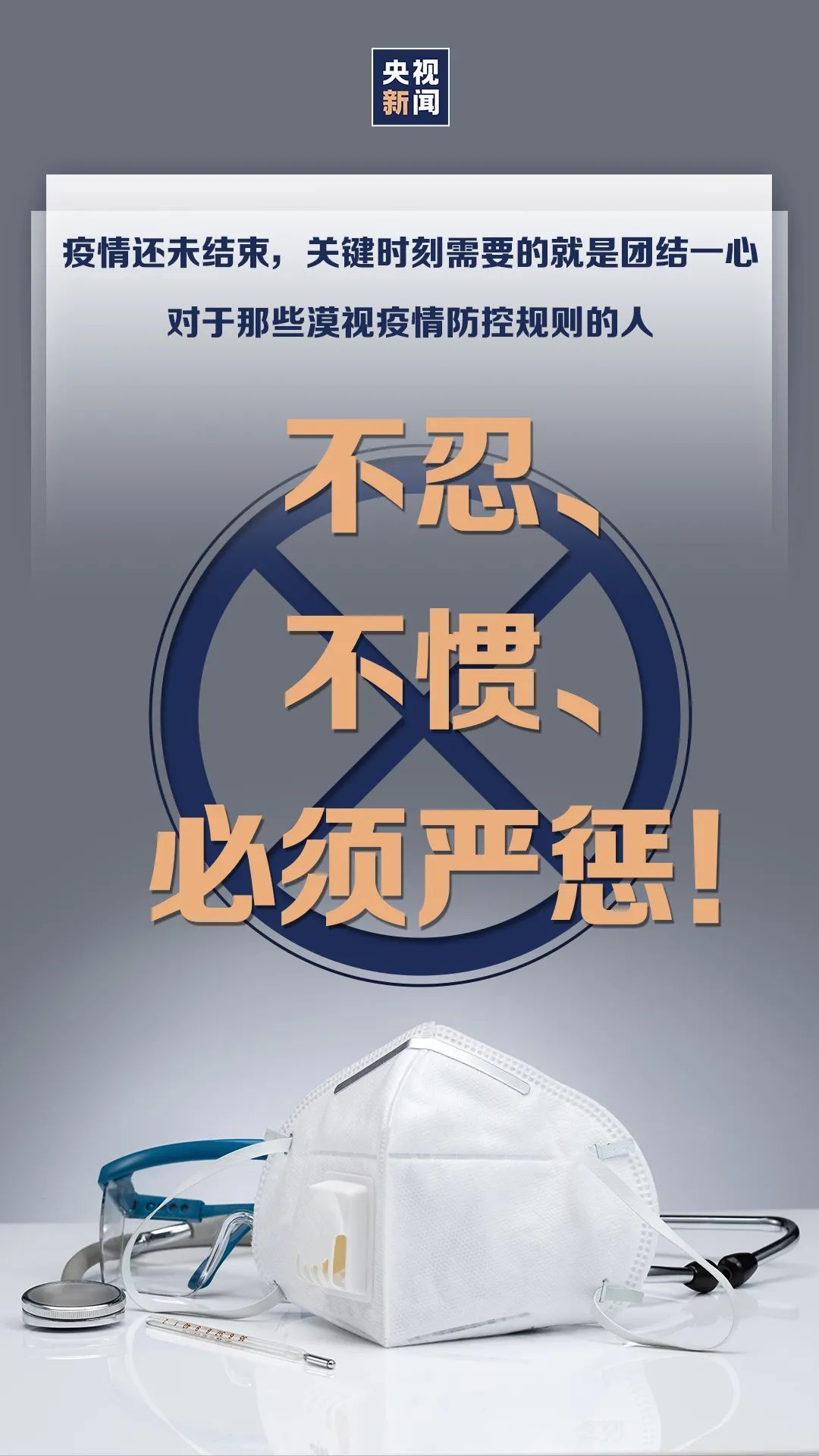 上海新增一地中风险-上海中心城区最新预警-第1张图片