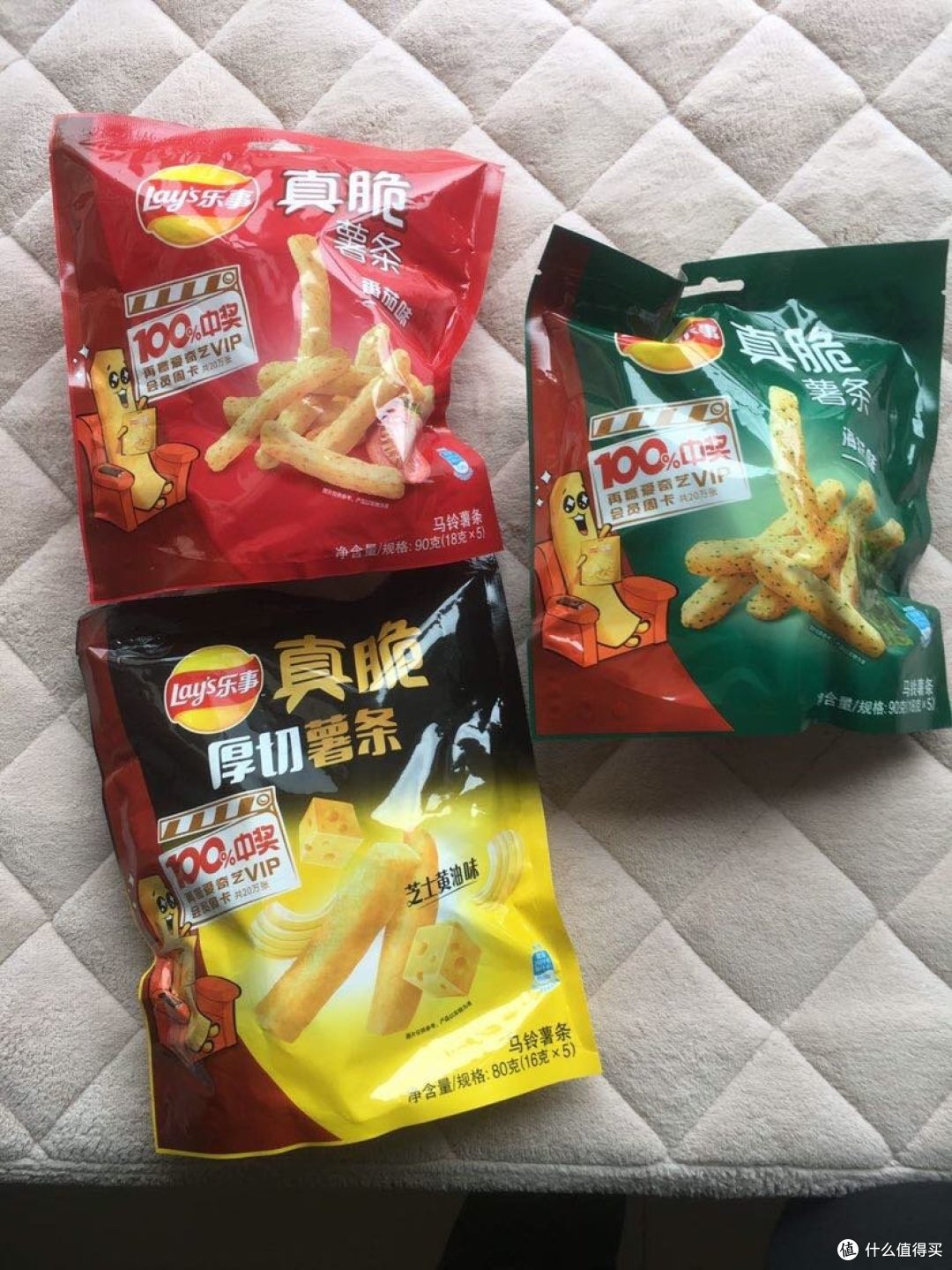 【陕西疫情防控/陕西疫情防控消息薯条】-第3张图片