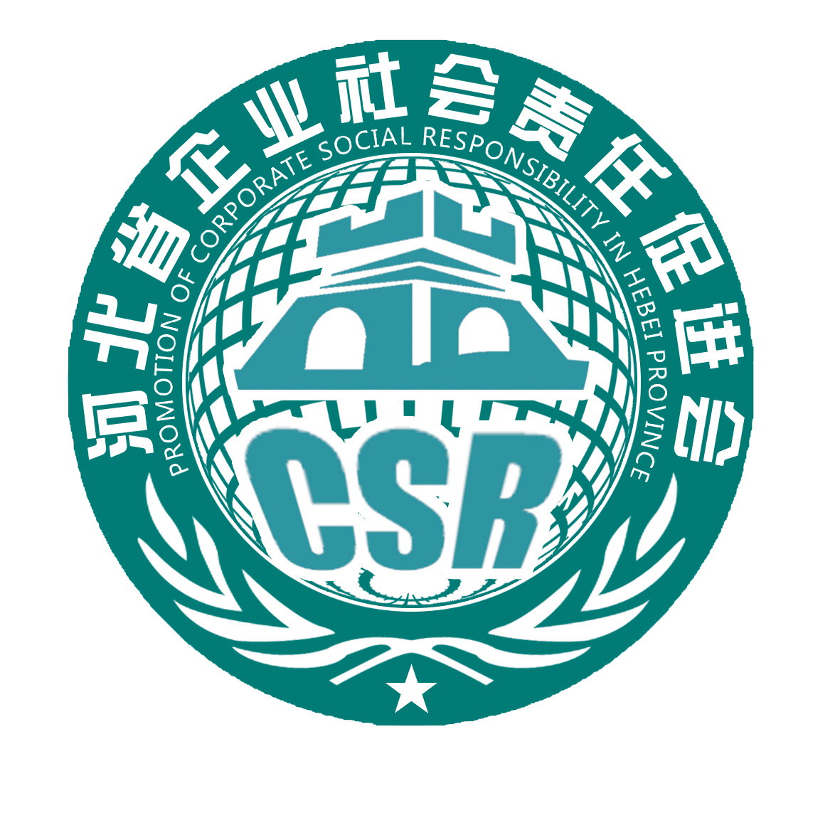 【河北石家庄疫情最新数据消息/河北石家庄百度百科】-第3张图片