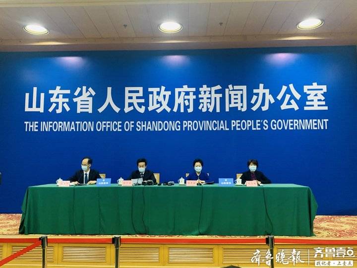 “山东疫情最新分布图	” 山东新冠疫情最新动态？-第3张图片