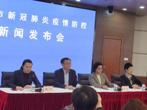 上海发布最新疫情〃上海最新病情-第2张图片
