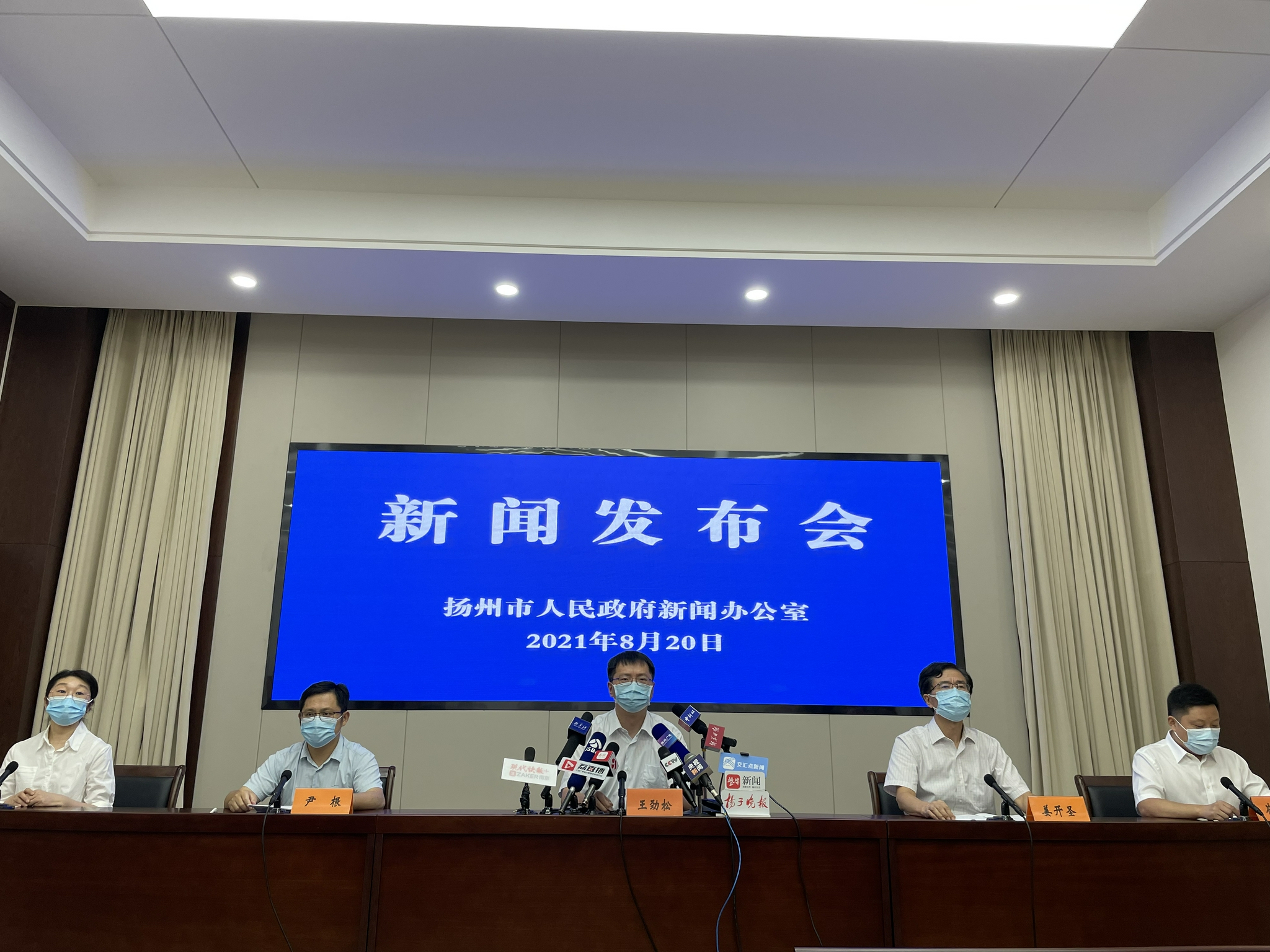 “广东新增本土19例” 天津格林世界幼儿园学费？-第2张图片