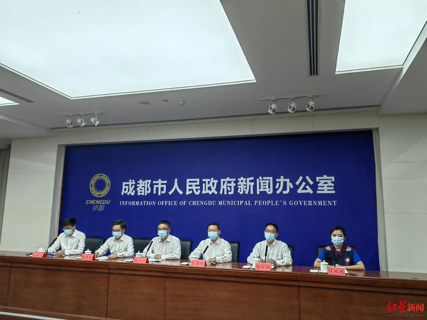 “成都最新疫情最新消息	” 成都最新疫情发布？-第2张图片