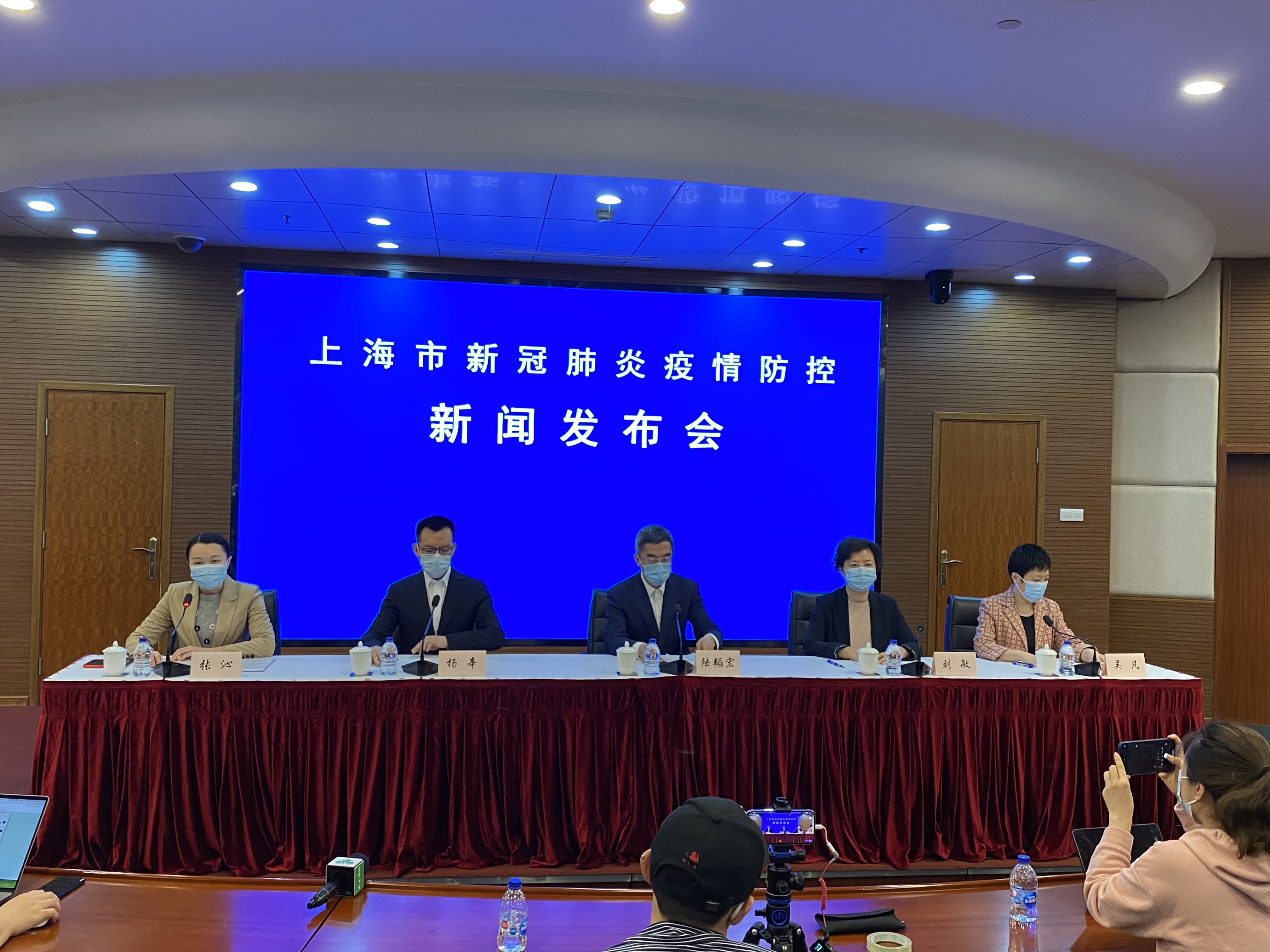 上海疫情数据-上海疫情情况最新通报-第3张图片