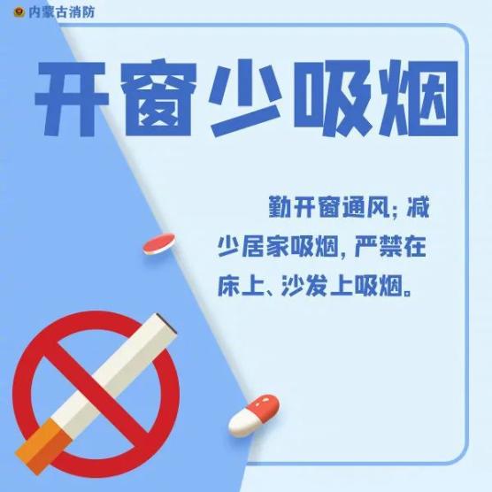内蒙古发现疑似阳性︰(内蒙古发现什么病情)-第2张图片