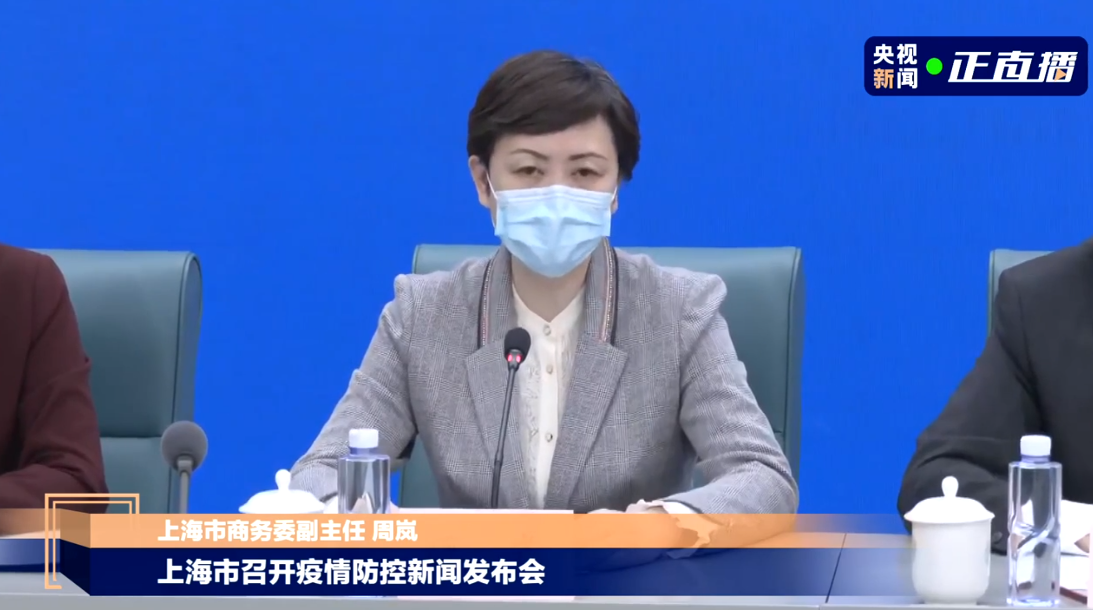 上海最新消息今天-上海最新疫情-第2张图片