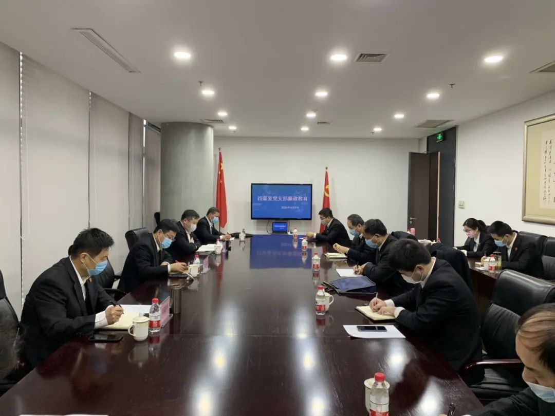 滨海新区疫情.滨海新区疫情在编人员被判刑-第2张图片