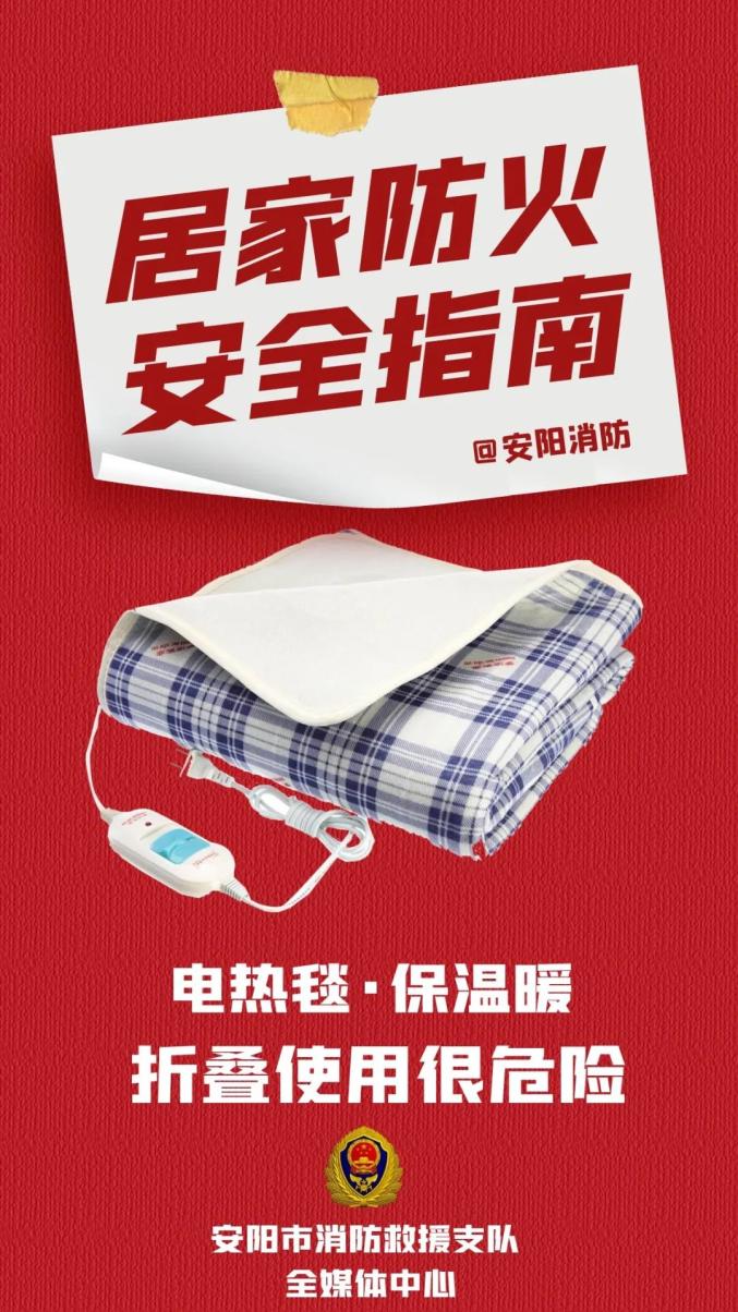 天津已出现11起家庭聚集疫情-天津本轮疫情报告确诊病例31例无症状感染者10例-第2张图片