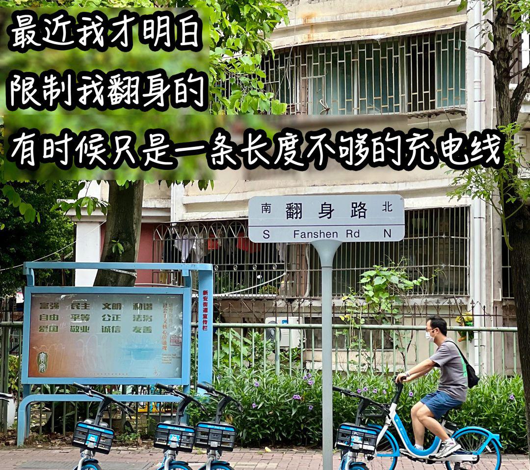 广州新增22例感染者.广州新增22例感染者,全市中小学校暂停线下教学-第2张图片