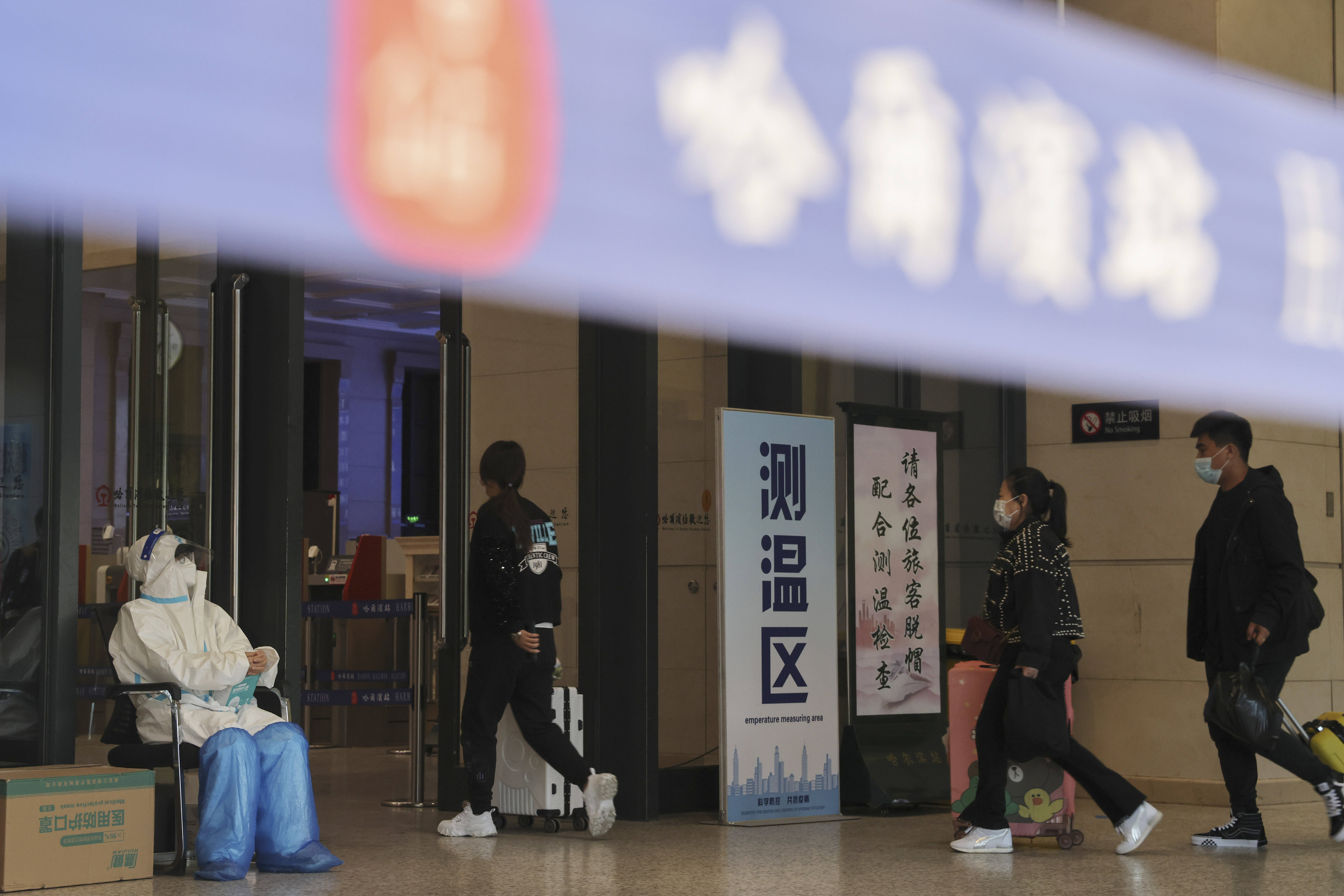 哈尔滨市新增63例本土阳性感染者活动轨迹︰(哈尔滨最新病毒)-第2张图片