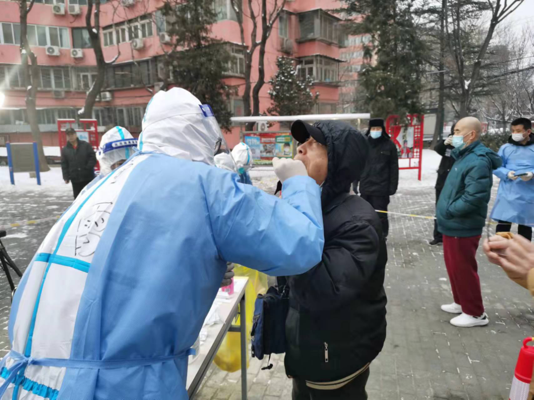 “北京丰台出现一核酸阳性人员	” 北京丰台区最新新闻？-第3张图片
