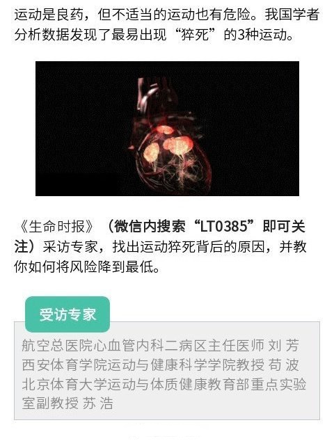 「全国中高风险地区降至个位数」〃全国中高风险地区降至个位数的原因-第1张图片