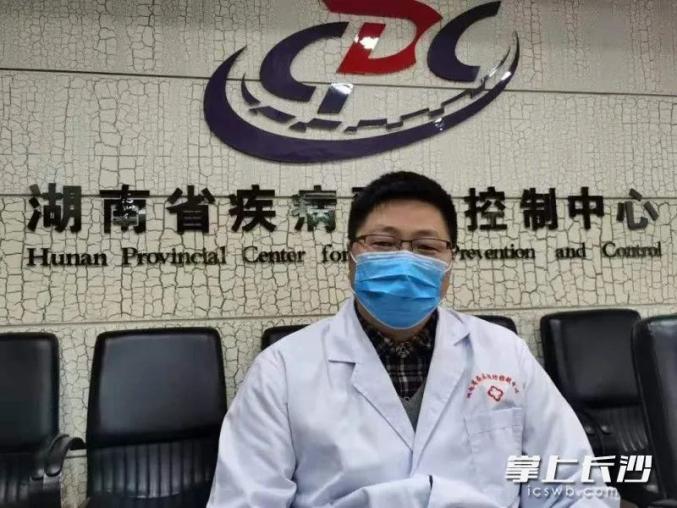 「重庆市疫情」〃重庆市疫情二级响应结束时间-第1张图片