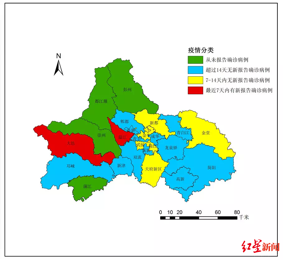 “成都风险地区已更新	” 成都封控最新政策？-第2张图片